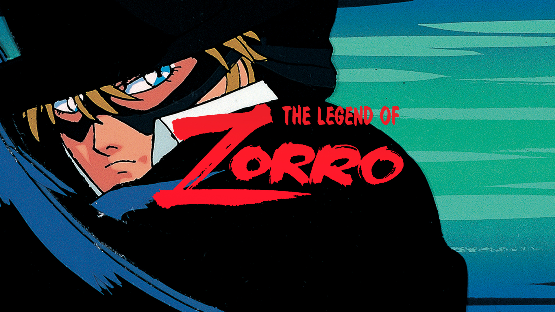 Легенда о зорро legenda o Zorro